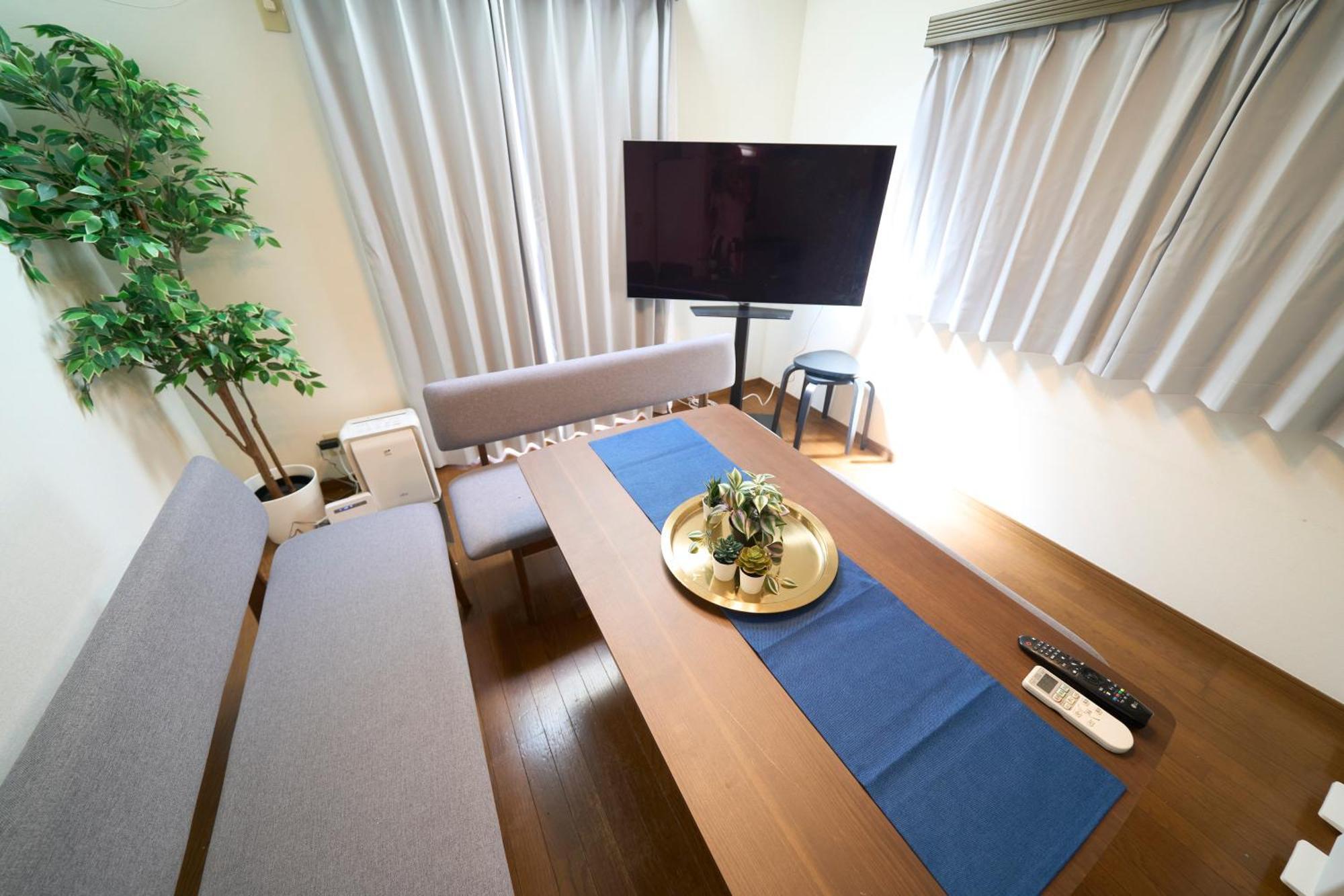 Finoa Residential Kita-ikebukuro Apartment Präfektur Tokio