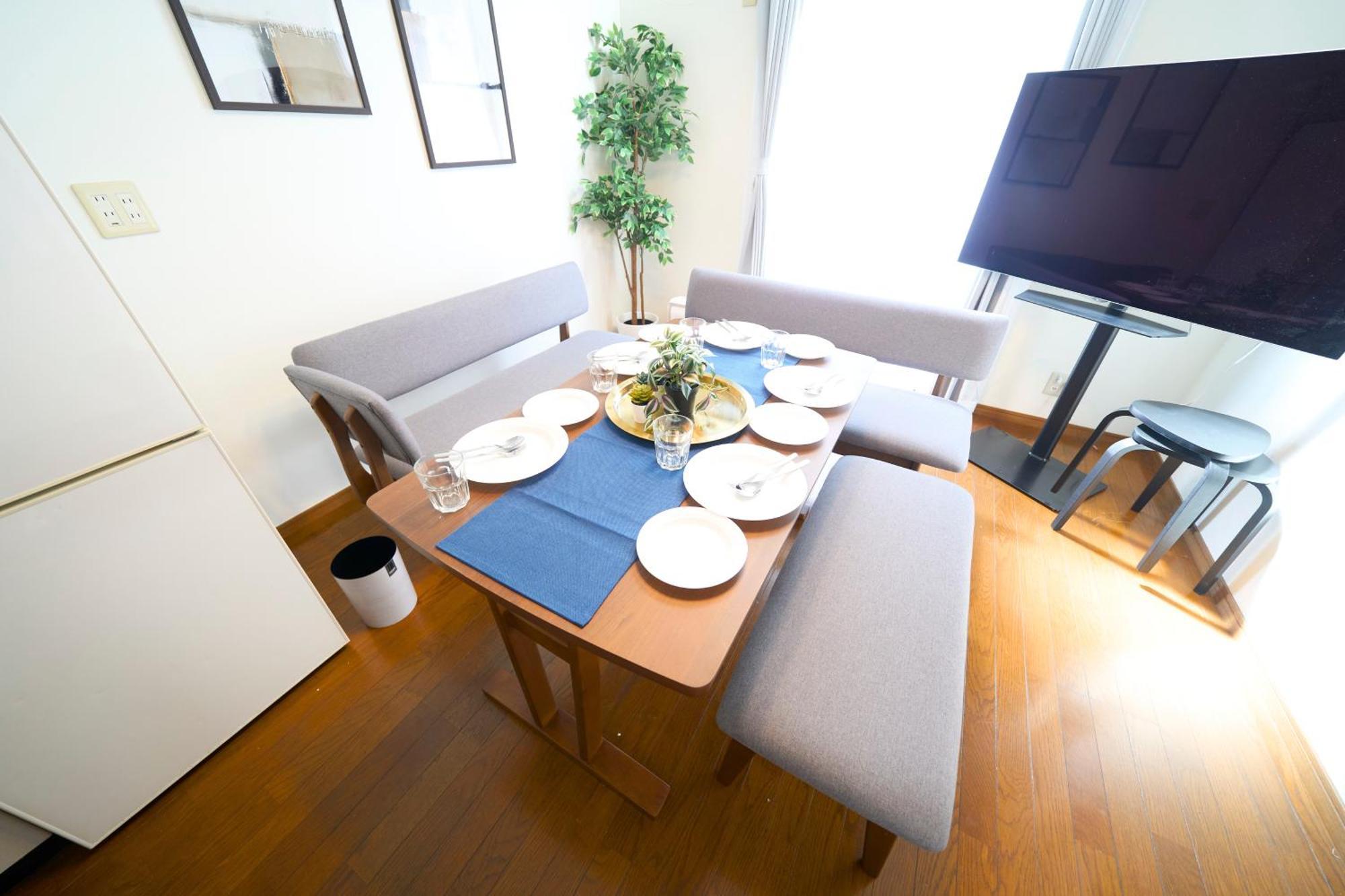 Finoa Residential Kita-ikebukuro * Präfektur Tokio